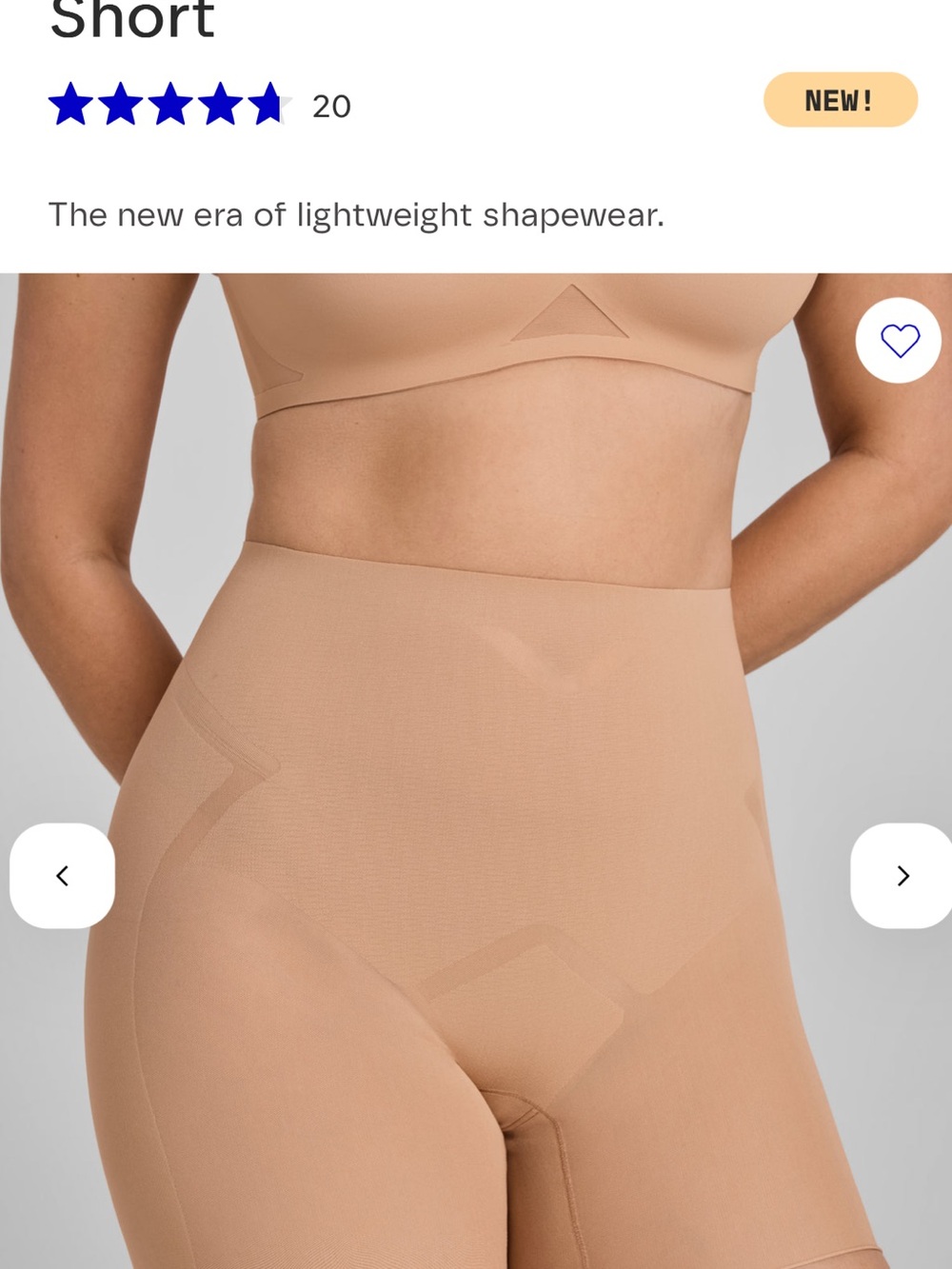 Honeylove Mesh Sculpt Mid Waist Spanx Short